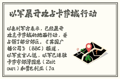 中文日产慕无线码一二三四区