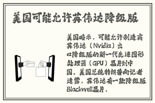 m的任务清单