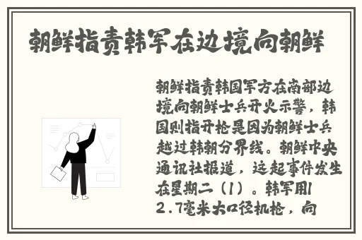 黃色**三級三級三級