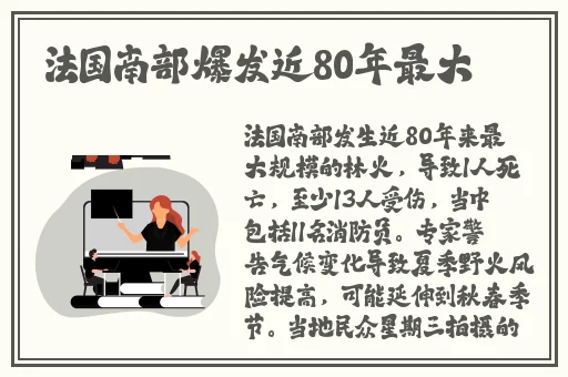 闪闪影院